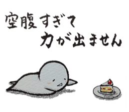 Shiratama-kun sticker #5925824