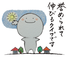 Shiratama-kun sticker #5925825