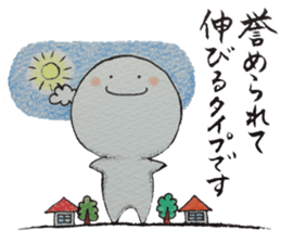 Shiratama-kun sticker #5925825