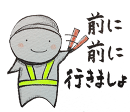 Shiratama-kun sticker #5925826