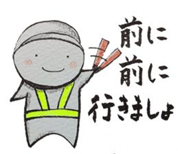 Shiratama-kun sticker #5925826