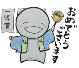 Shiratama-kun sticker #5925827