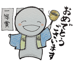 Shiratama-kun sticker #5925827