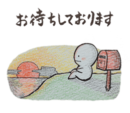 Shiratama-kun sticker #5925828