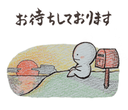 Shiratama-kun sticker #5925828