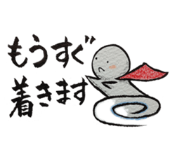 Shiratama-kun sticker #5925829