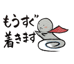 Shiratama-kun sticker #5925829