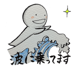 Shiratama-kun sticker #5925830