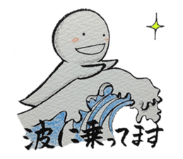 Shiratama-kun sticker #5925830
