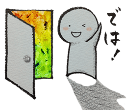 Shiratama-kun sticker #5925831