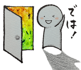 Shiratama-kun sticker #5925831