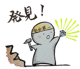 Shiratama-kun sticker #5925832