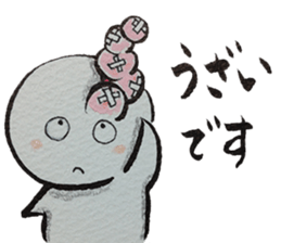 Shiratama-kun sticker #5925835