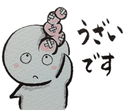 Shiratama-kun sticker #5925835