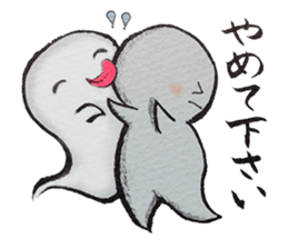 Shiratama-kun sticker #5925836