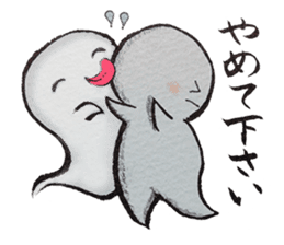 Shiratama-kun sticker #5925836