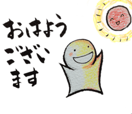 Shiratama-kun sticker #5925837