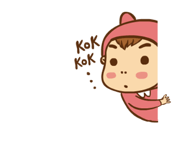 Line sen sticker #5925879