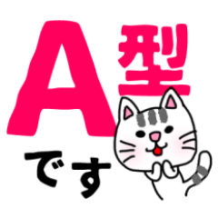 The sticker of the cat for type A.