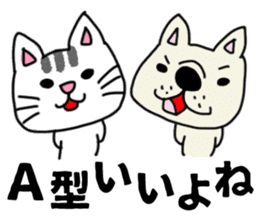 The sticker of the cat for type A. sticker #5925881