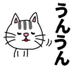 The sticker of the cat for type A. sticker #5925883