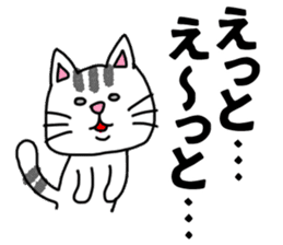 The sticker of the cat for type A. sticker #5925884