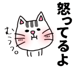 The sticker of the cat for type A. sticker #5925885