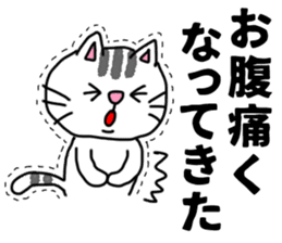 The sticker of the cat for type A. sticker #5925886