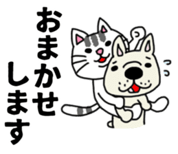 The sticker of the cat for type A. sticker #5925888