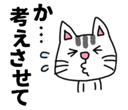 The sticker of the cat for type A. sticker #5925889