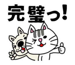 The sticker of the cat for type A. sticker #5925892