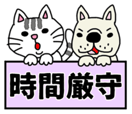 The sticker of the cat for type A. sticker #5925899