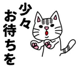 The sticker of the cat for type A. sticker #5925900