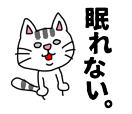 The sticker of the cat for type A. sticker #5925909