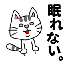 The sticker of the cat for type A. sticker #5925909
