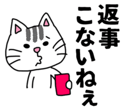 The sticker of the cat for type A. sticker #5925912