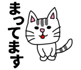 The sticker of the cat for type A. sticker #5925914