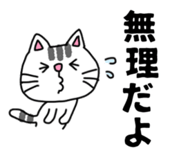 The sticker of the cat for type A. sticker #5925915