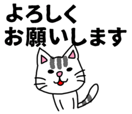 The sticker of the cat for type A. sticker #5925917