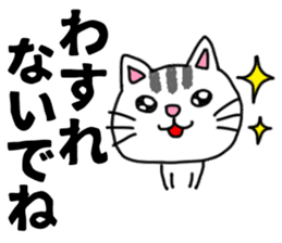 The sticker of the cat for type A. sticker #5925919