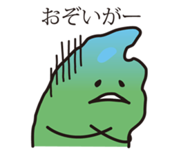 Shimane's Nessan(The Izumo dialect ver)2 sticker #5926091