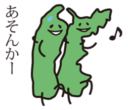 Shimane's Nessan(The Izumo dialect ver)2 sticker #5926101