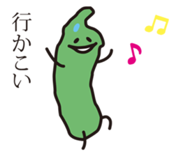 Shimane's Nessan(The Izumo dialect ver)2 sticker #5926102