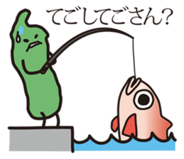 Shimane's Nessan(The Izumo dialect ver)2 sticker #5926109