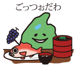 Shimane's Nessan(The Izumo dialect ver)2 sticker #5926116