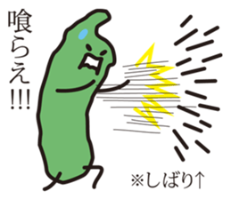 Shimane's Nessan(The Izumo dialect ver)2 sticker #5926119