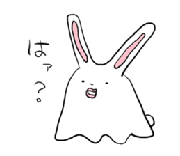 I laugh slightly sticker #5926213