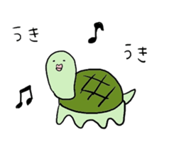 I laugh slightly sticker #5926215