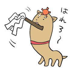 I laugh slightly sticker #5926222