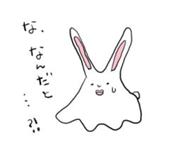 I laugh slightly sticker #5926230